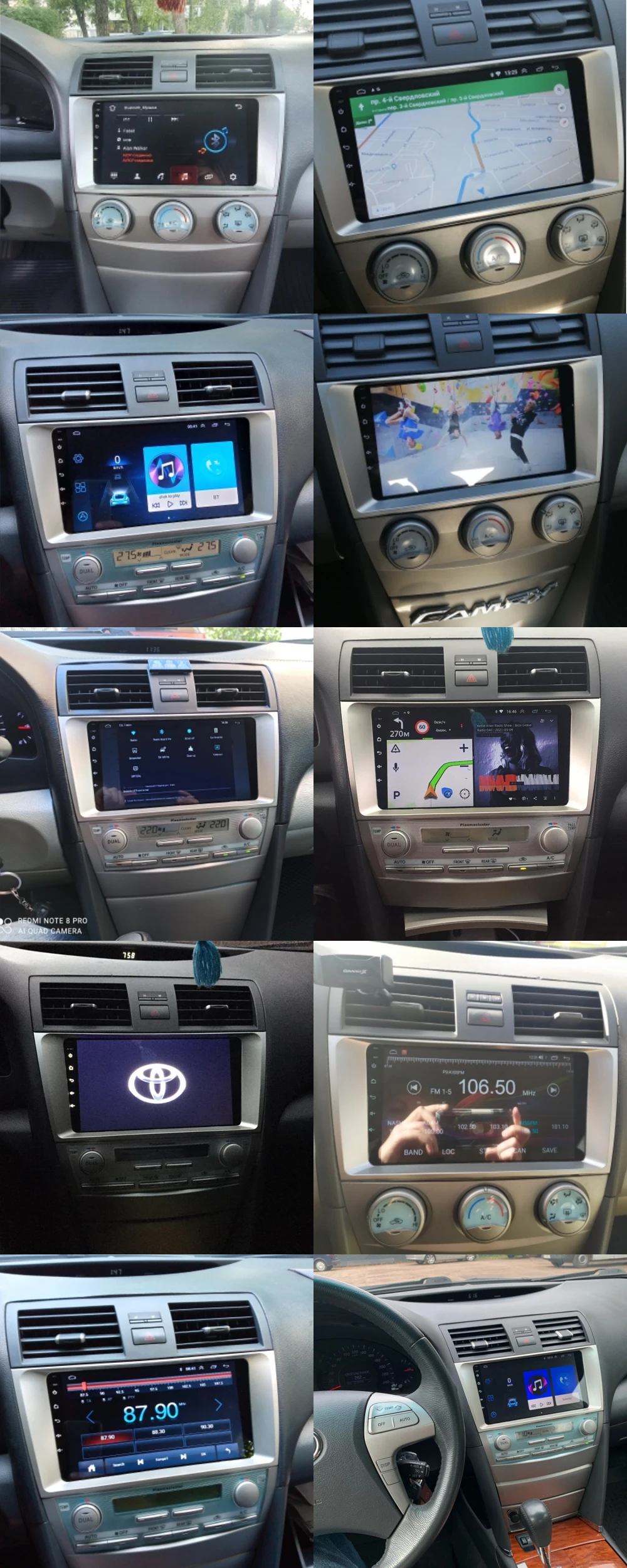 multimédios do carro de byncg android 11