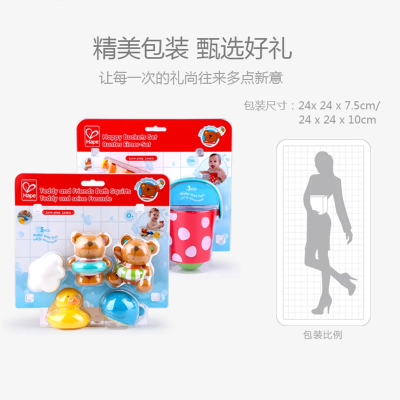 Hape baby bath toys Игрушка для воды детские игрушки красочное ведро резиновый утка на бассейне