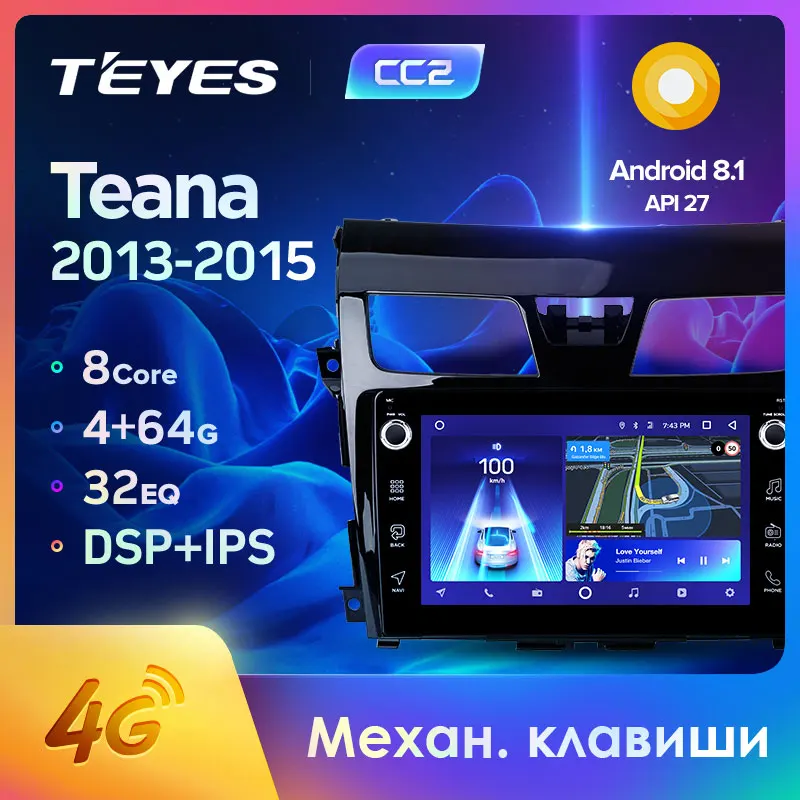TEYES CC2 Штатная магнитола для Ниссан Теана J33 Nissan Teana 2013 2014 2015 Android 8.1 до 8 ЯДЕР 4 + 64ГБ
