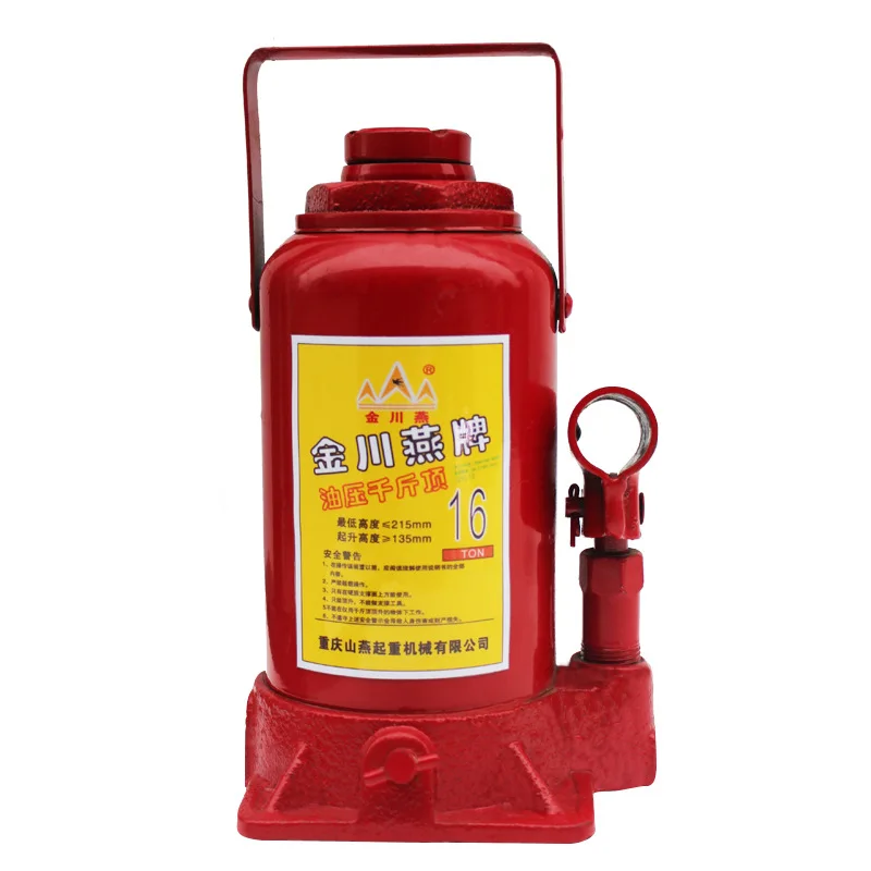 

Jinchuan Yan Lifting Jack Hydraulic Vertical Type 5 Tons 2 Tons 3t10t16t20t32t Hand Crank Compact Automobile Lifting Jack