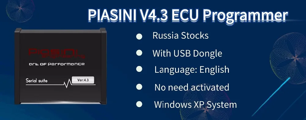 PIASINI V4.3 - 副本