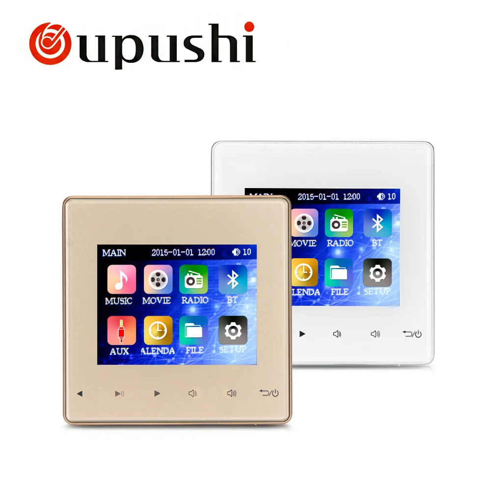 Настенный мини усилитель OUPUSHI B3 Bluetooth FM мощности с динамиками на потолке