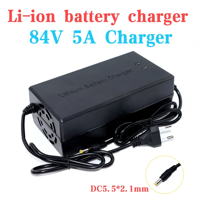 84V 5A Lithium Battery Charger ebike 20S 72V Li ion battery Electric