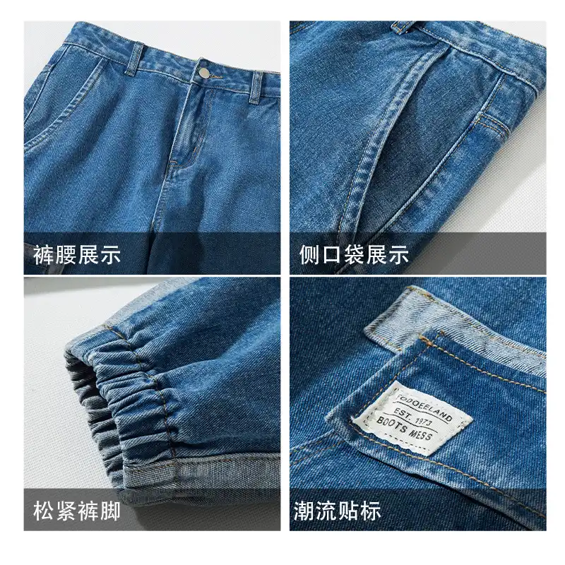 jean pocket designs by brand