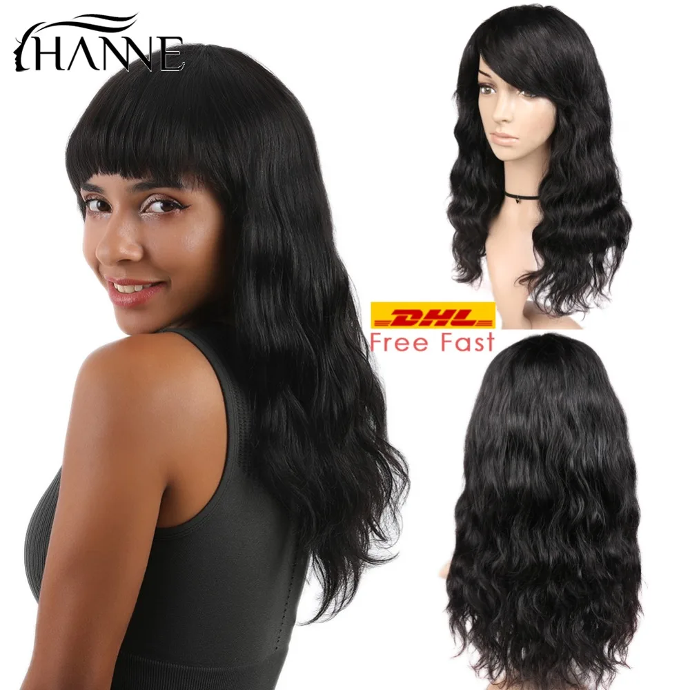 WIGNEE 100% Virgin Human Hair Natural Wave Wigs with Bangs Brazilian Human Hair Wave Wigs Natural Black Color (16 Inch) (2)
