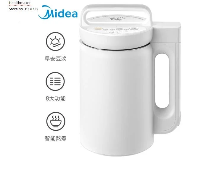 chinaMidea mini Soymilk maker Household Fully Automatic Multi-function DJ10B-E103 1L 220V small home soy milk machine white