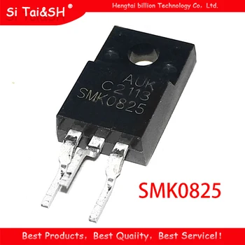 

10pcs SMK0825 TO-220F SMK0825F TO-220 TO220F 250V 8A