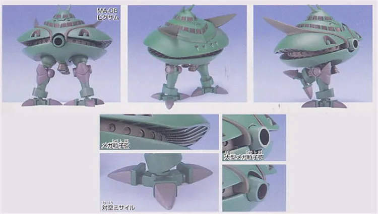 Original Bandai Q Version Sd Gg 56 Ma 08 Byg Zam Gundam Assembly Action Figureals Model Dolls Action Figures Aliexpress