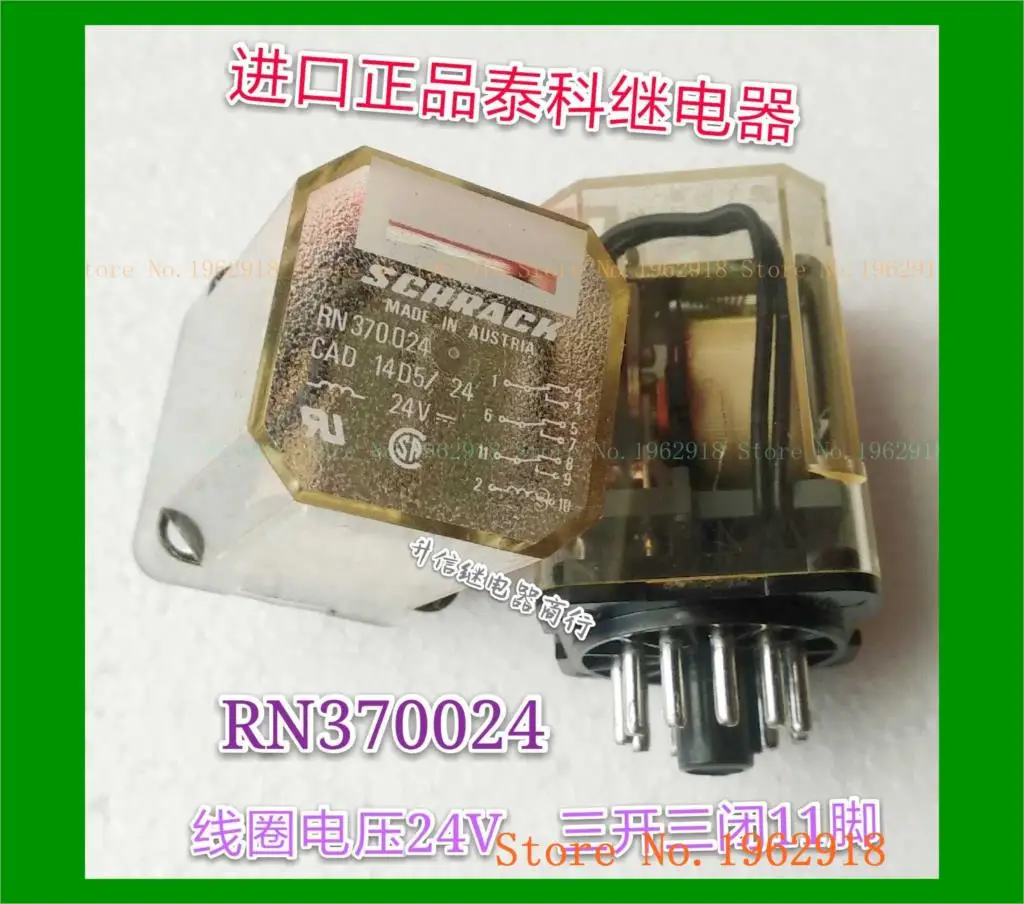 

RN370024 24VDC 3 3 11