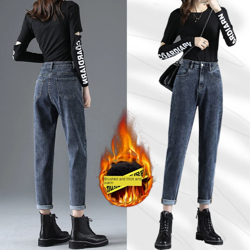 Mulheres De Cintura Alta Jeans Mulher Sexy Preto Azul Elástico Magro Lápis  Calças Femininas Multi-tamanho Zíper Lavagem Denim Calças Menina - Jeans -  AliExpress