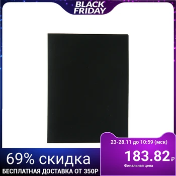 

Folder with 100 transparent liners A4, 700 microns, Calligrata, sand, black