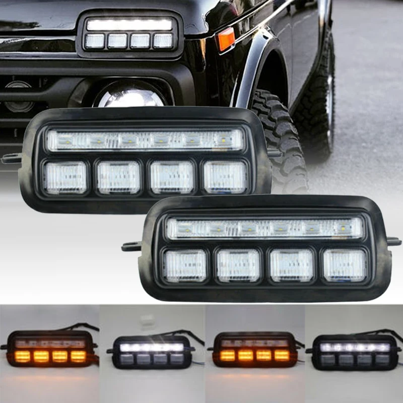 Для Лада Нива 4X4 1995 2019 светодиодные дневные ходовые огни с DRL поворотными