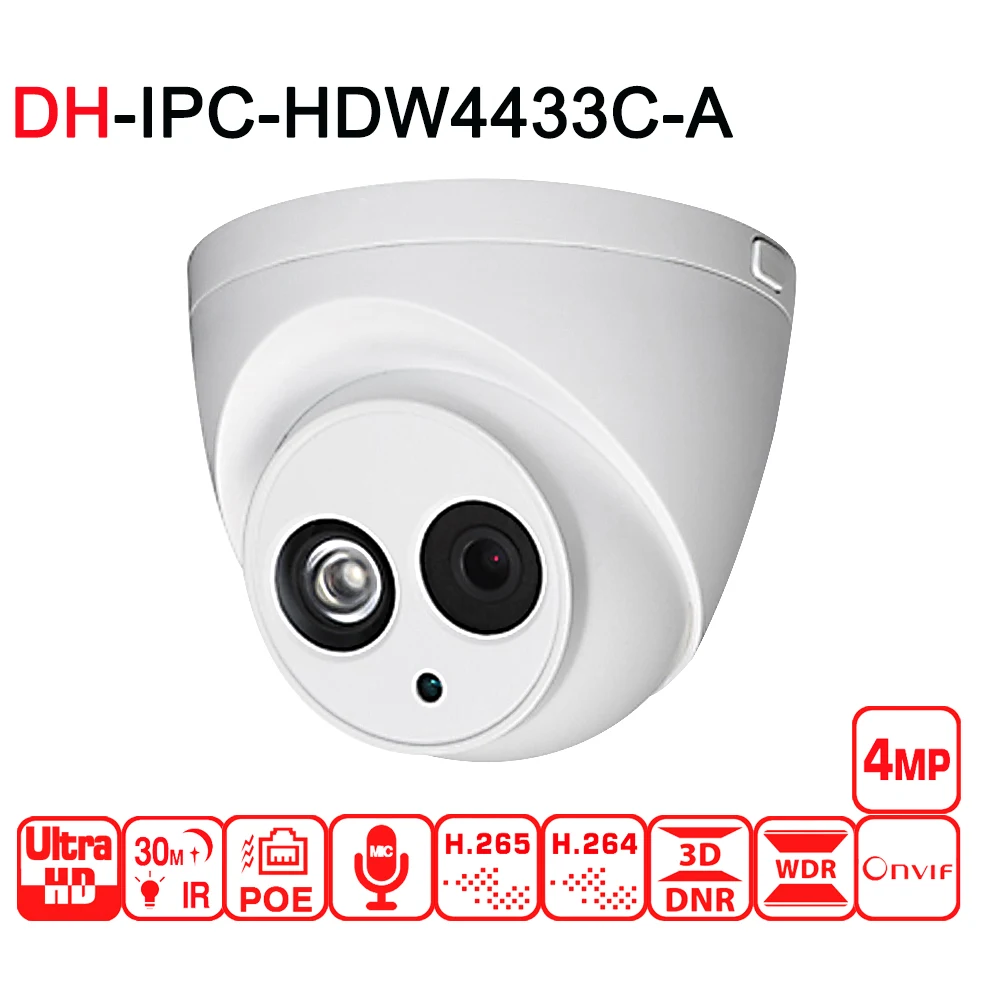 Купольная камера видеонаблюдения DH IPC HDW4433C A вместо HDW4431C POE встроенный микрофон ИК