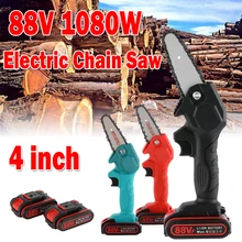 Mini scie électrique de coupe du bois sans fil, 1080W, scie à chaîne pour couper le bois, couper les arbres de jardin, avec batterie, outil pour le travail du bois