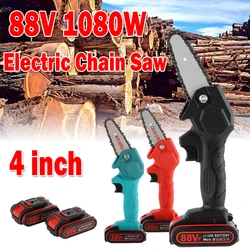 Mini scie électrique de coupe du bois sans fil, 1080W, scie à chaîne pour couper le bois, couper les arbres de jardin, avec batterie, outil pour le travail du bois 