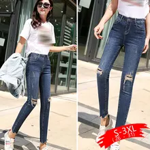 Джинсы с высокой талией mujer, новинка, плюс бархат, девять штанов, утолщенные женские узкие брюки, джинсы с дырками, для женщин, осень, Прямая поставка
