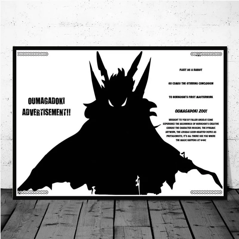 Boku No Hero My Hero Academy японский плакат в стиле аниме, фильм и принты Живопись Искусство настенные картины для гостиной домашний декор - Цвет: Черный