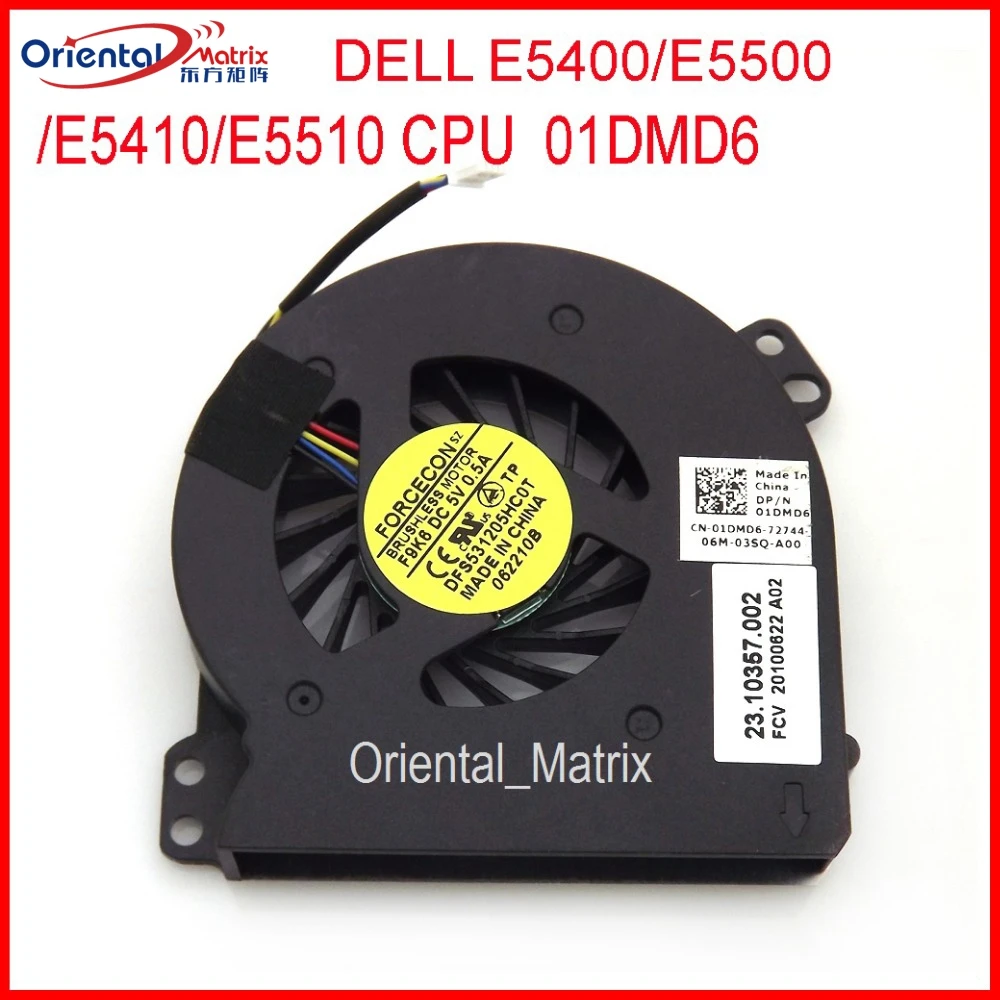 Бесплатная доставка новый вентилятор охлаждения ЦП DFS531205HC0T MG62090V1 Q030 S99 DC5V 0.5A для