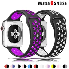 

Sport Strap For Apple watch band 44mm 40mm iwatch band 42mm 38mm Breathable belt silicone bracelet Apple watch series 6 5 4 3 Se
