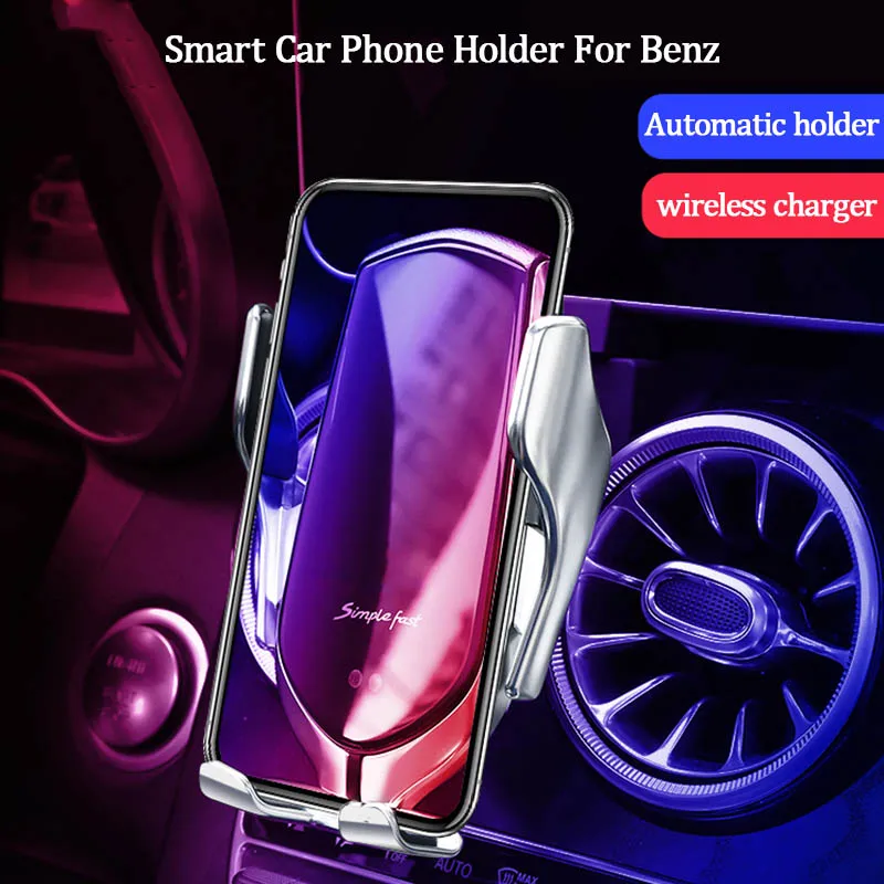 Автомобильный держатель для телефона беспроводное зарядное устройство Benz GLA CLA GLC