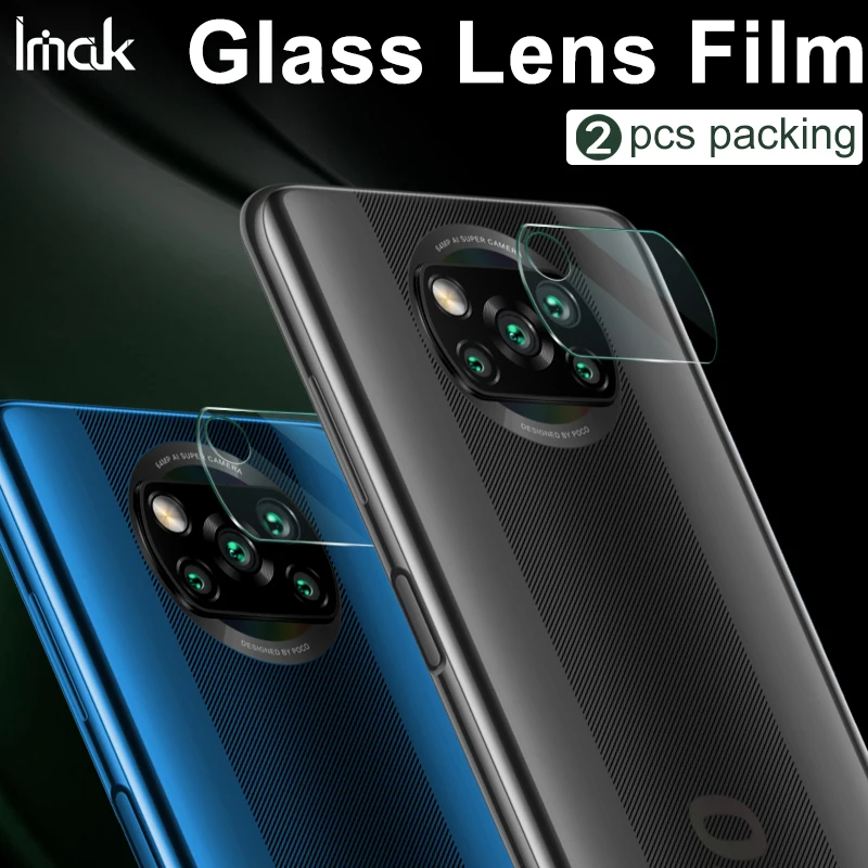 Пленка для объектива из закаленного стекла POCO X3 NFC IMAK износостойкая Защитная
