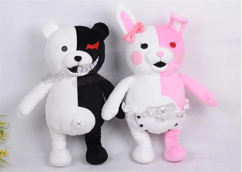 ダンガンロンパアニメアクションフィギュア ハッピーハボックぬいぐるみ 漫画モノクマ ぬいぐるみ モノミウサギ コスプレ 装飾玩具 ギフト Aliexpress