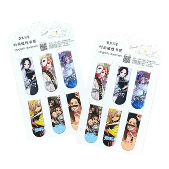 

Anime Demon Slayer Double-sided Foldable Magnetic Bookmark Book Page Holder Office School Supplies Creative Stationery