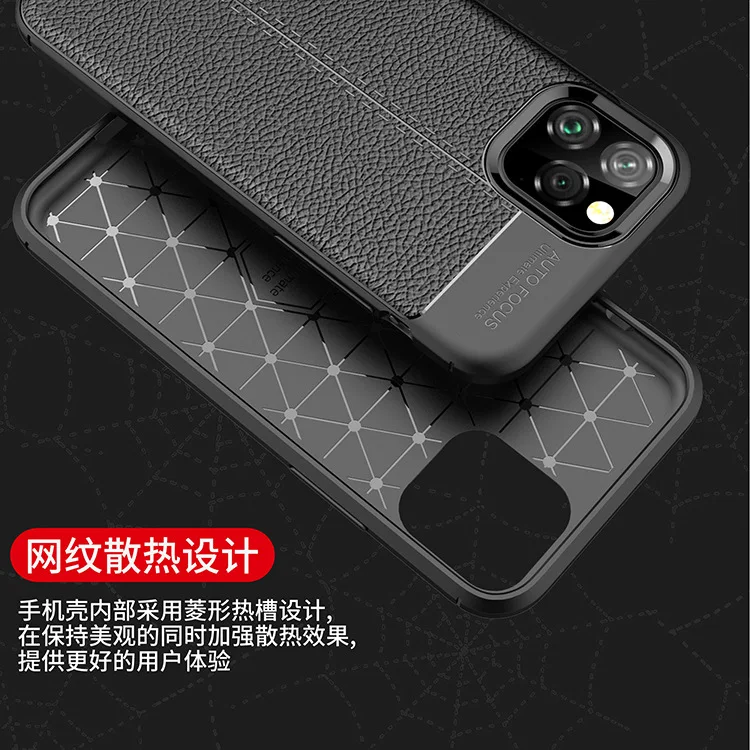 Применимый чехол для телефона из тисненой кожи ТПУ ударопрочный Apple 7plus чехол для телефона xsmax защитный чехол