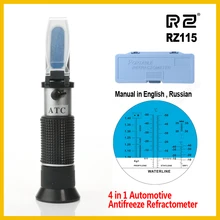 Rz Automotive Antifreez Refractometer Vriespunt Ureum Adblue Batterij Vloeistof Glas Water Tester Meter Atc Tool RZ115