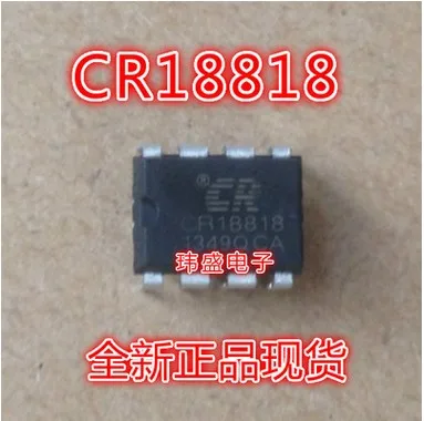 10 шт. CR18818 DIP8 CR18818