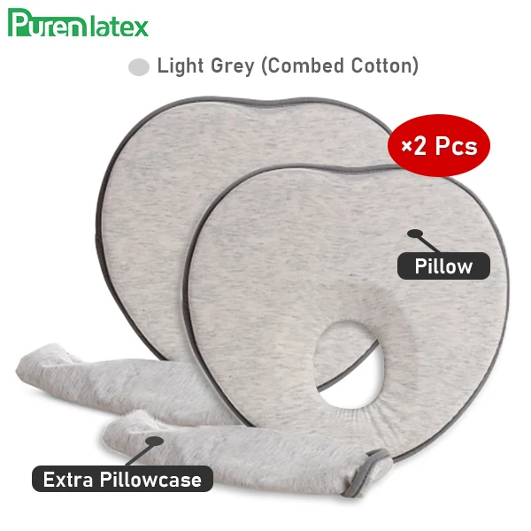LightGreySet2Pcs Пуренлатексная подушка в форме сердца для младенцев 0-12 месяцев для новорожденных правильная и Предотвращающая наклонную голову дышащая пена с эффектом памяти - Цвет: LightGreySet2Pcs