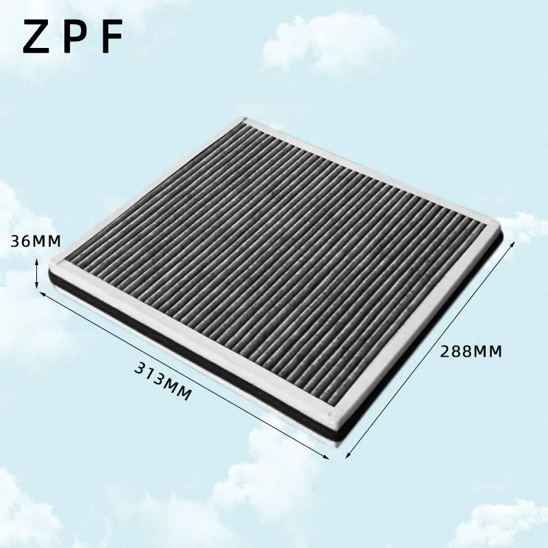 Free Shipment AC4158 Activated Carbon HEPA Filter for Philips AC4080 AC4081 AC4006 ACP4007 Purifier Air Parts | Автомобили и