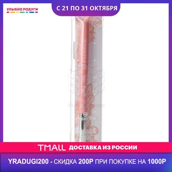 

Makeup Brushes & Tools Essence 3056510 Улыбка радуги ulybka radugi r-ulybka smile rainbow косметика Beauty Health Make up Accessories Tool Accessory sponge sponges brush makeover