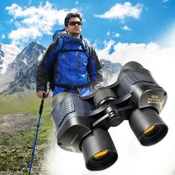 

Binoculars 60x60 Green Film with Night Vision New Optics IR