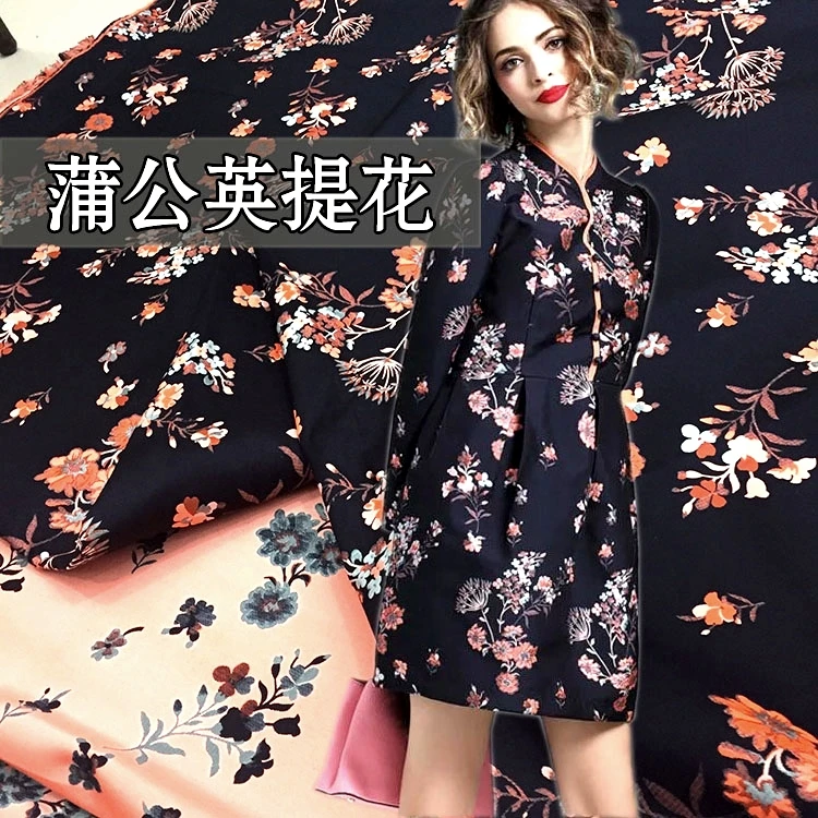 

Bazin Riche Getzner Metre New Euro-american Brand Brocade, Dandelion Spring, Autumn And Winter Dress, Cheongsam Jacket Fabric