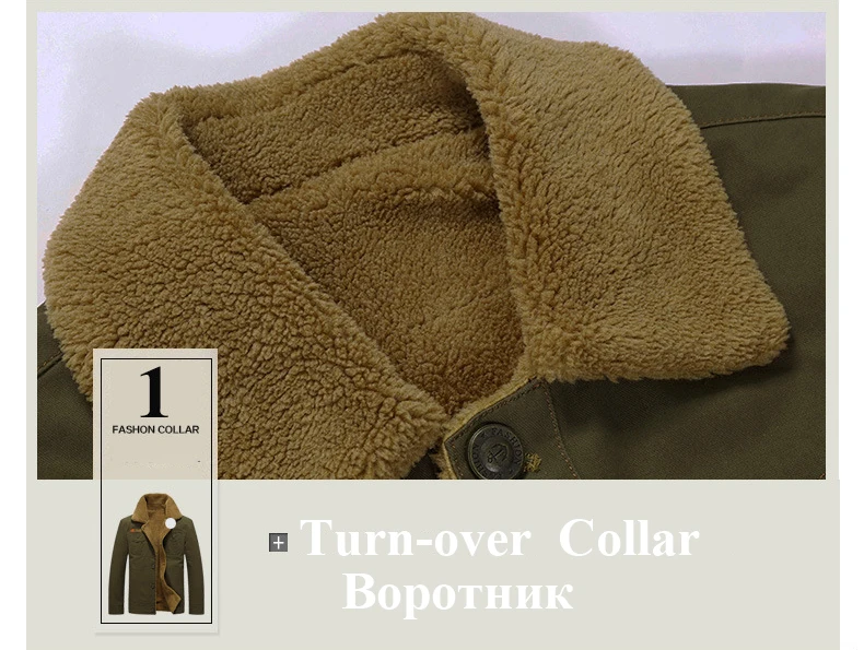 men coat (7)