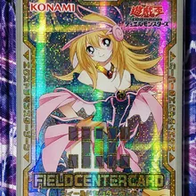 Yu Gi Oh DIY темная волшебница Venue центр красочные игрушки Хобби Коллекционные игрушки коллекция аниме-открытки