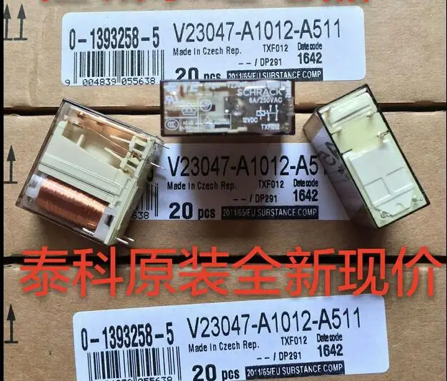 

NEW relay V23047-A1012-A511 12VDC V23047-A1012-A511-12VDC 12VDC DC12V DIP6