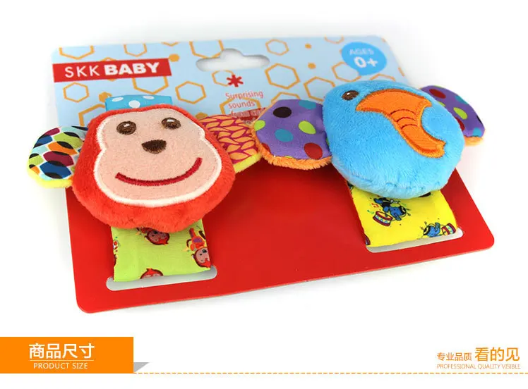 Skkbaby детские часы на запястье браслет-погремушка ремешок носки с колокольчиками носочки с Сян Чжи погремушка. 04