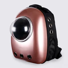 Рюкзак для собак, кошек, путешествий, кошек, модный рюкзак, космическая сумка, рюкзак для кошек, сумка для маленьких питомцев, сумка для переноски кошек