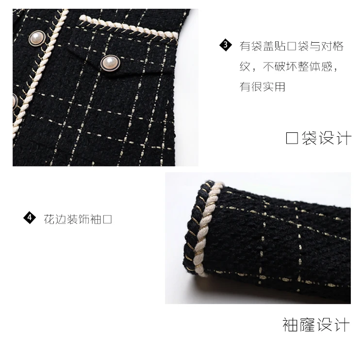 autumn vintage women plaid patchwork fashion tweed jackets OL single breasted v-neck twisted brim Elegant coats y411