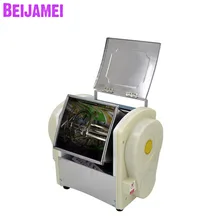 BEIJAMEI Коммерческий Миксер Для Теста, Электрический тестомесильный миксер, автоматическая тестомесильная машина, цена