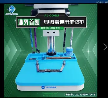 

RL-004M Microscope insulation pad high temperature anti-static computer mobile phone repair Platform