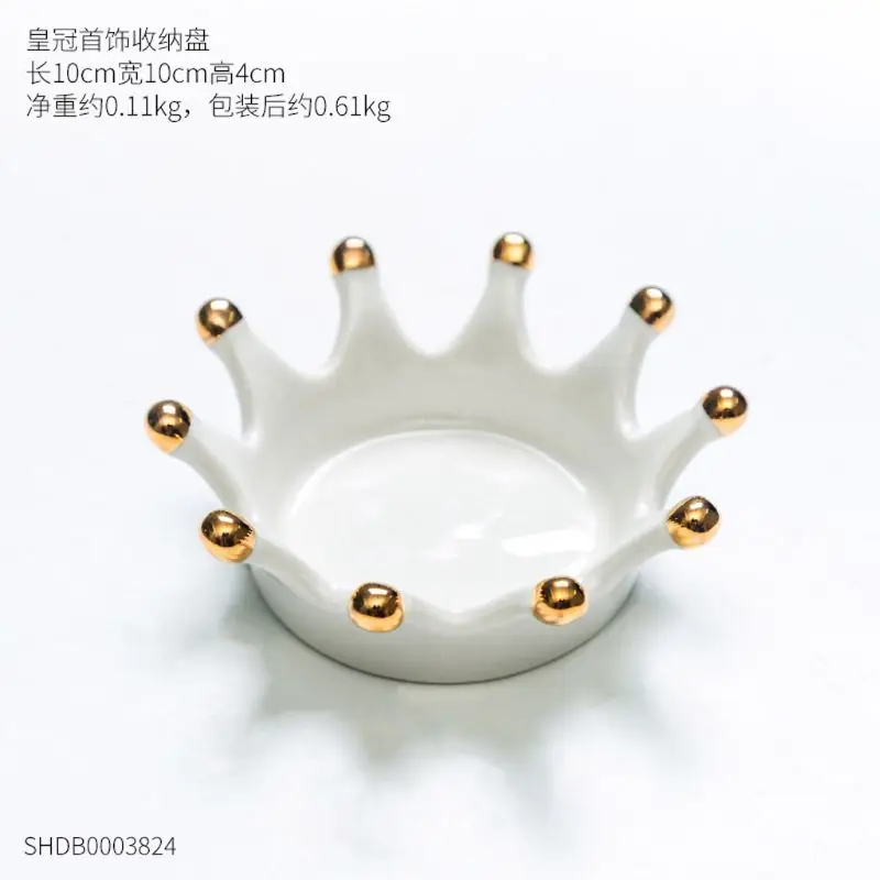 

Royal Ceramic Crown Ring Keys Holder Jewelry Stand Holder Trinket Tray Ring Dish 72XE