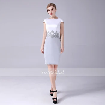 

Sheath / Column Jewel Short Chiffon Mother of the Bride Dress with Appliques For Wedding Party