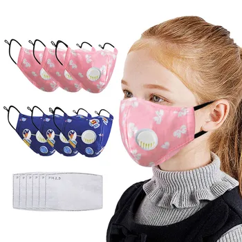

Refillable Bottles 3pcs Kids Reusable Cute Cartoon Dustproof Pollution CoverMasken máscara masques Bottle Cosmetic Makeup Tools