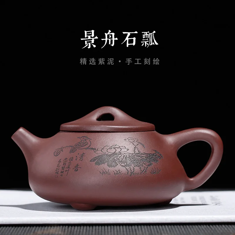 

Undressed ore purple clay yixing teapot handmade kung fu kettle zisha teaware