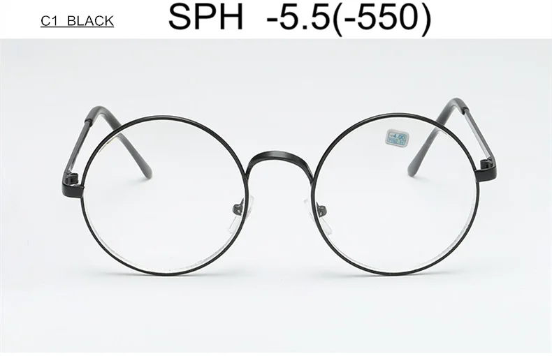 SPH-1-1,5-2-2,5-3-3,5-4-4,5-5,0-5,5-6 готовые очки для близорукости Женщины Мужчины круглая оправа из сплава очки для близоруких UF29 - Цвет оправы: C1 (-5.5)