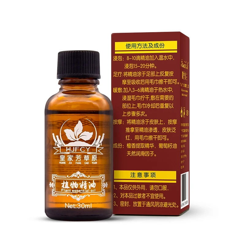 Natural Sandalwood Essential Oils Massage Scraping Body Firming Body Essential Oil Relieve fatigue