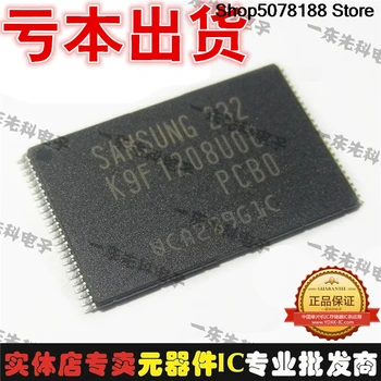 

5pieces K9F1208U0M K9F1208U0M-PIBO K9F1208 TSOP-48 SAMSUNG